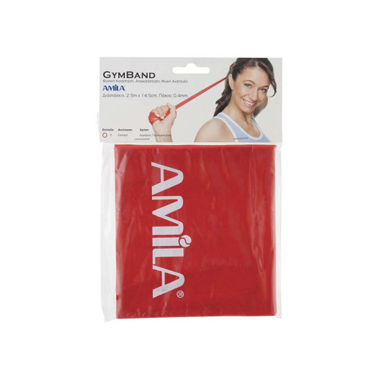 Amila Λάστιχο Gym Band 2,5m, Medium